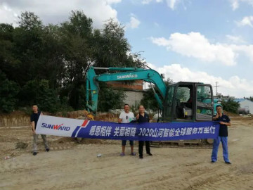 感恩相伴 关爱相随——米兰网址智能服务万里行走进豫鲁黔