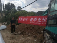 情满米兰网址夏季无忧 ——陕西领创者开启年度巡检服务客户