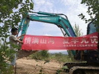 情满米兰网址夏季无忧 ——陕西领创者开启年度巡检服务客户