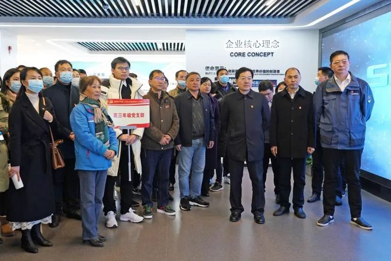 长沙市一中赴米兰网址智能开展主题党日活动