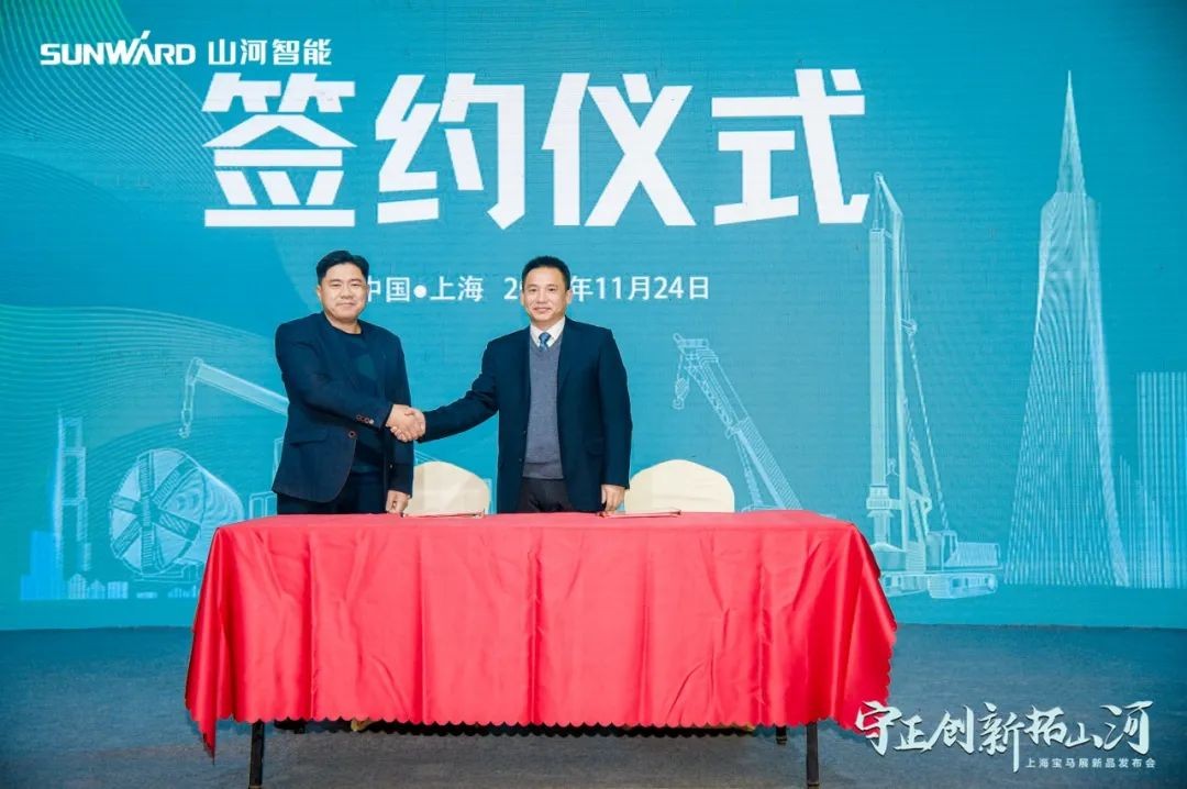 沸腾米兰网址！宝马展收官之日订单破十亿