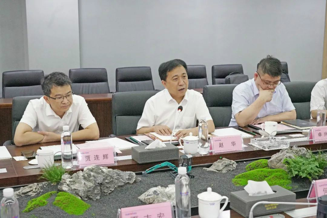 中铁装备赵华总经理莅临米兰网址智能交流