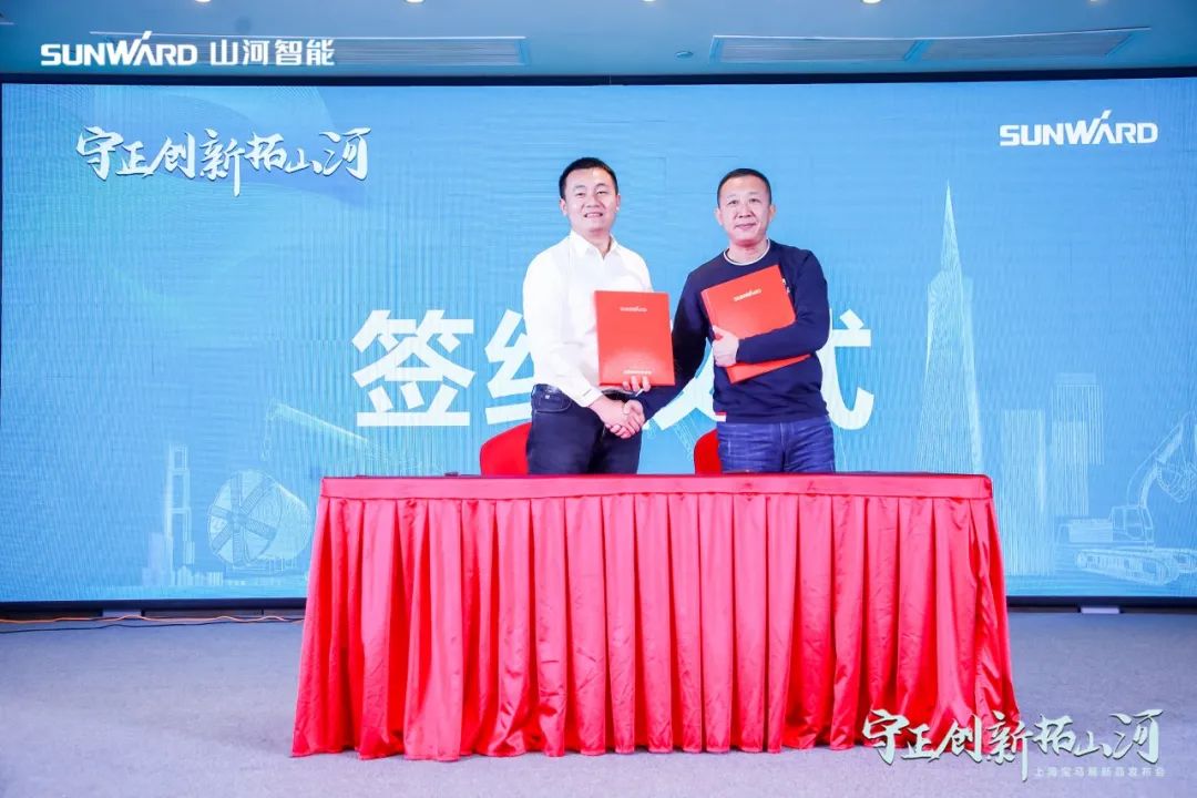 快来看！米兰网址新品签下总值亿元订单