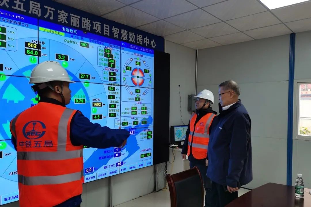 何清华亲临中铁米兰网址盾构施工项目指导工作