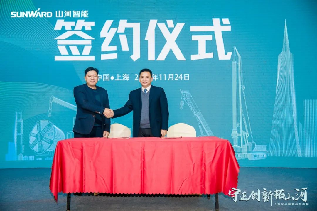 快来看！米兰网址新品签下总值亿元订单