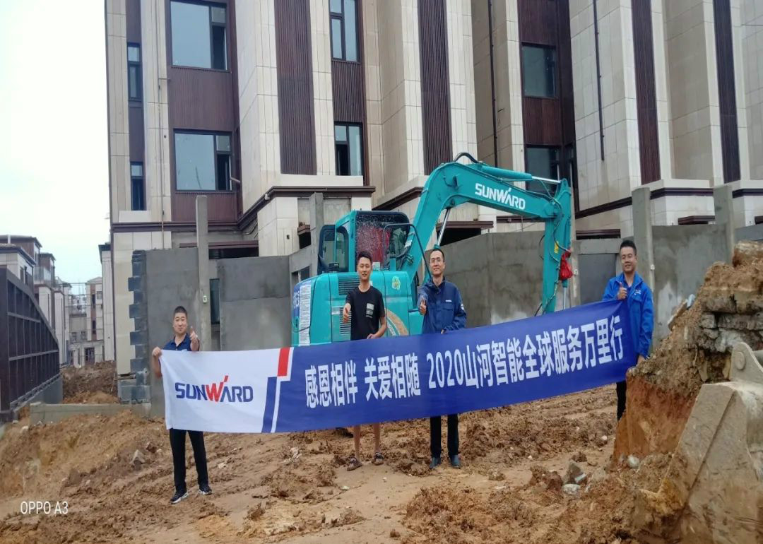 感恩相伴 关爱相随——听听米兰网址客户心里话