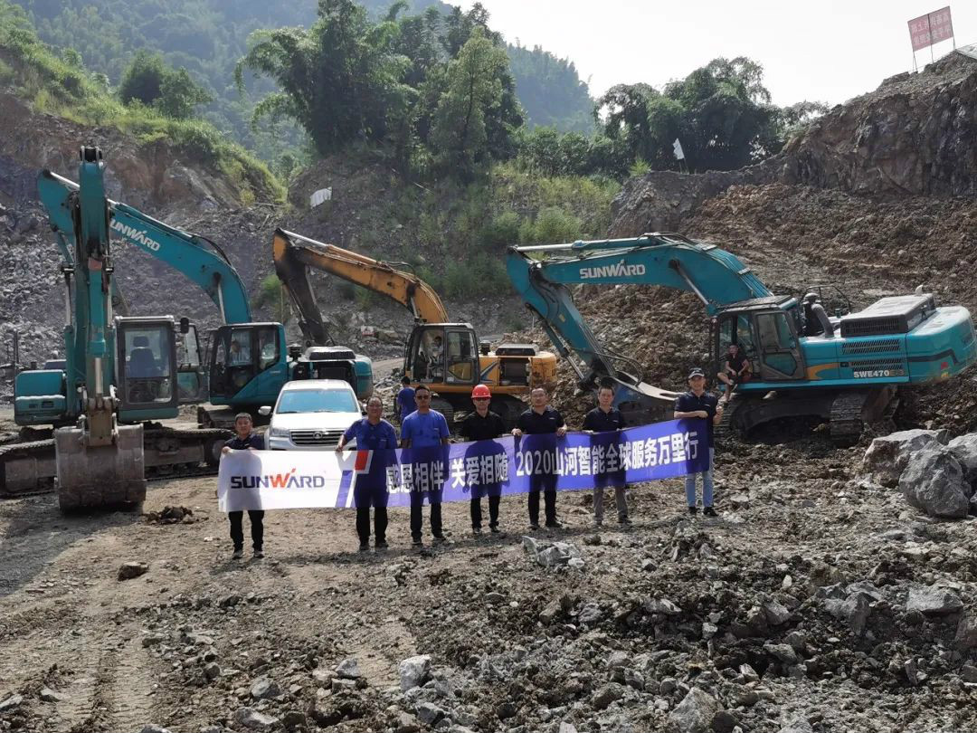 感恩相伴 关爱相随——米兰网址智能服务万里行川陕实录