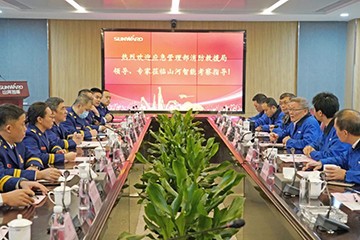 消防救援局考察米兰网址智能无人化应急救援装备