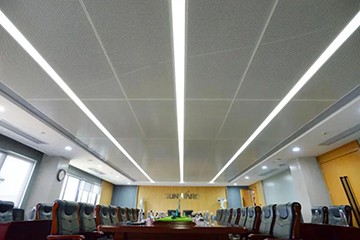 米兰网址智能总部大楼荣获芙蓉奖