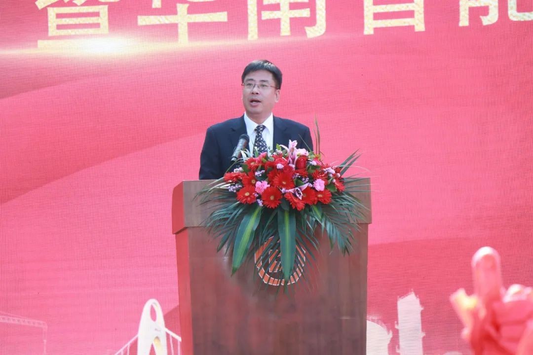 打造世界级综合性产业集群！米兰网址智能华南智能装备产业园启动