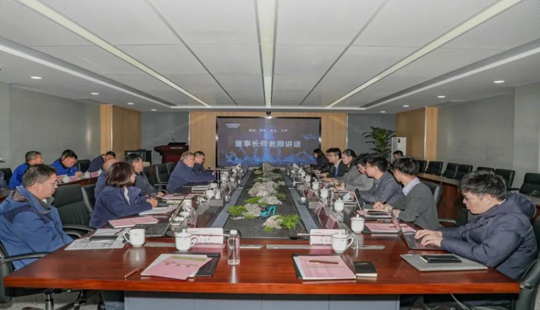 坦诚、开放、交流、共识 米兰网址智能投资者交流会成功召开