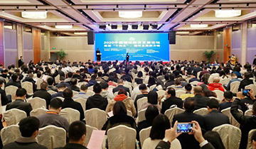 米兰网址智能荣膺中国循环经济协会副会长单位