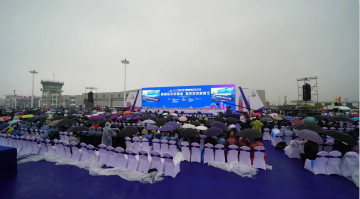 米兰网址四机飞行编队惊艳尧城（太原）国际通用航空飞行大会