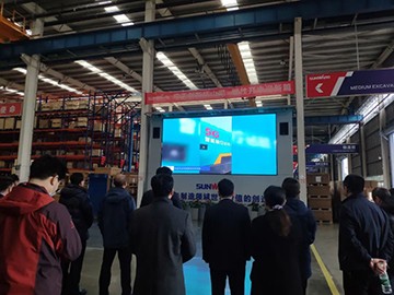 中石化长岭炼化公司调研米兰网址智能