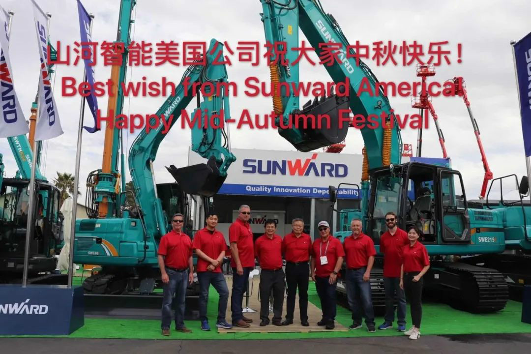 海上生明月 中美共此时——米兰网址美国公司中美员工话中秋