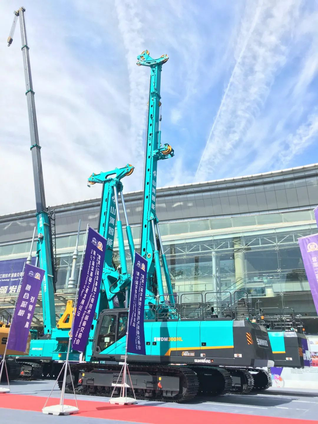 米兰网址智能全国客户交流会在深基础工程发展论坛会场举办