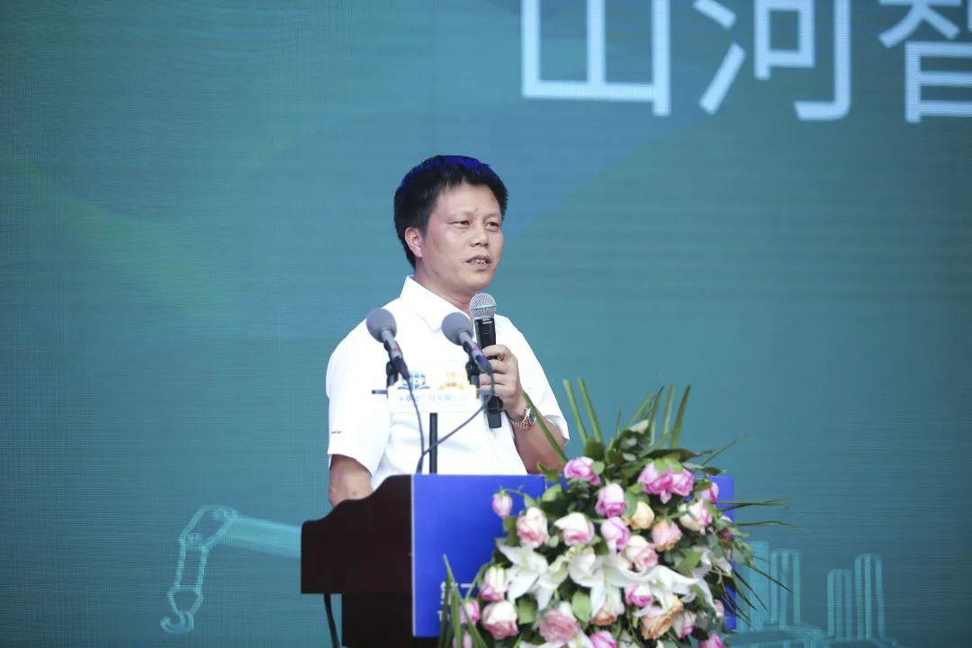 米兰网址智能全国客户交流会在深基础工程发展论坛会场举办