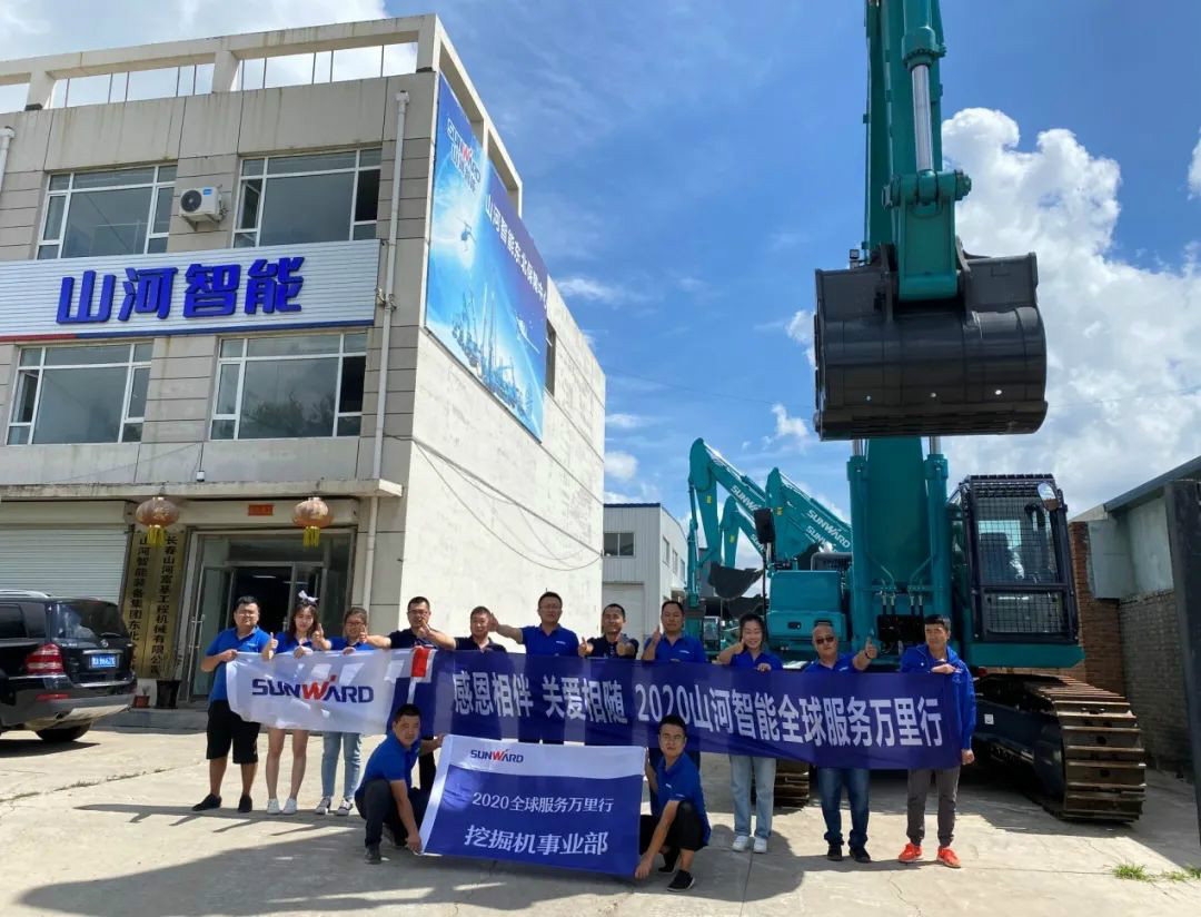 感恩相伴 关爱相随——听听米兰网址客户心里话