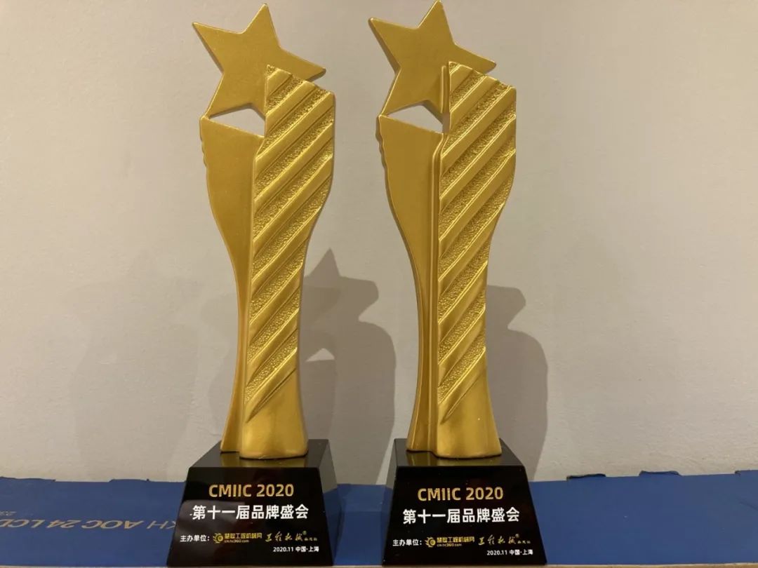 米兰网址智能获两项行业大奖