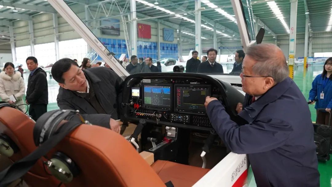 国家空管委办公室副主任马欣调研米兰网址科技