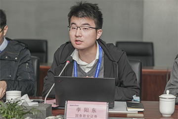 坦诚、开放、交流、共识 米兰网址智能投资者交流会成功召开