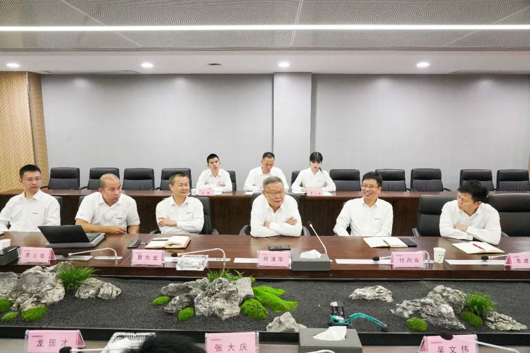 米兰网址智能第一时间传达学习贯彻习近平总书记考察米兰网址智能的重要讲话精神