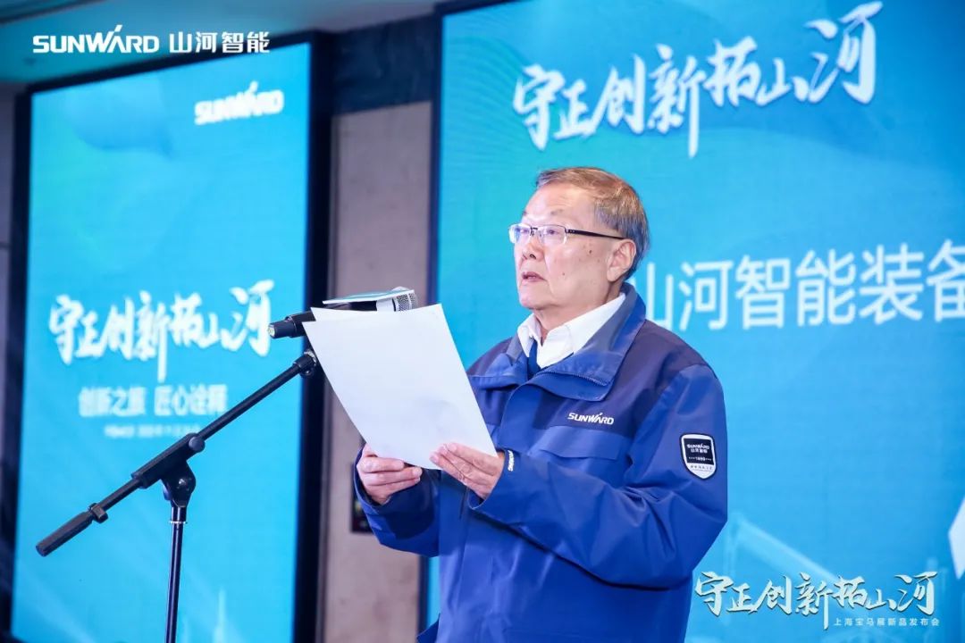 快来看！米兰网址新品签下总值亿元订单