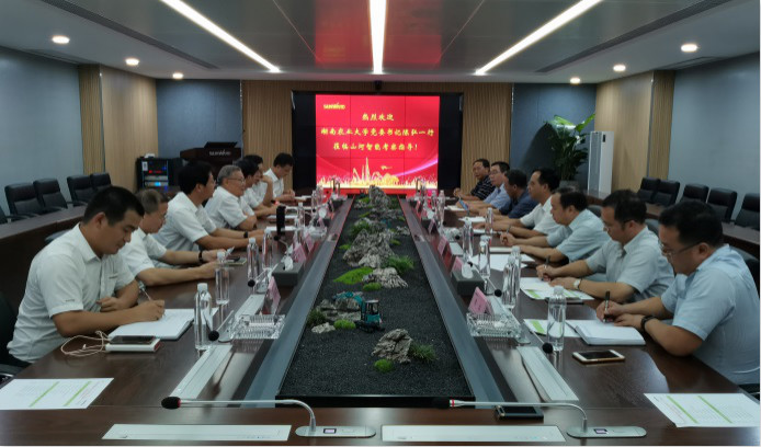 深化校企合作 湖南农大党委书记陈弘一行到访米兰网址智能