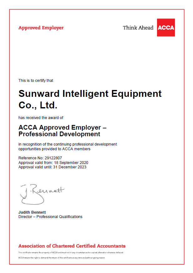 祝贺！米兰网址智能成为ACCA认可雇主