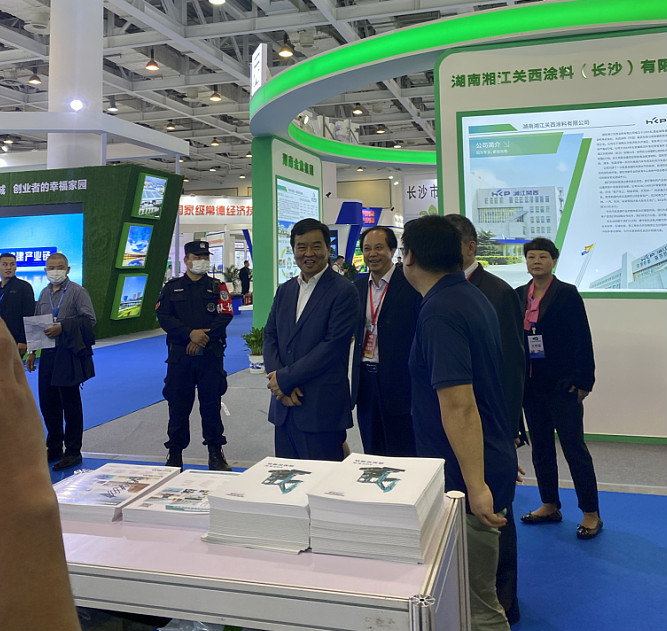 创新“绿”动能 米兰网址智能绿博会上展风采