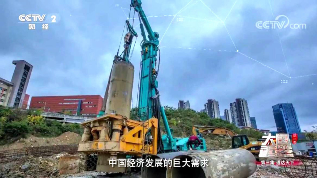 米兰网址智能：“先导式创新”引领未来