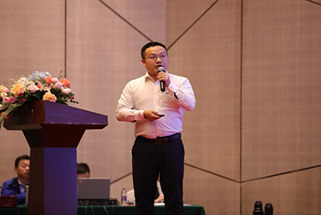 米兰网址智能2020年度供应商大会隆重召开