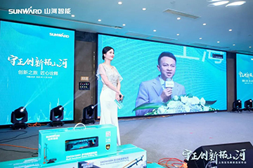 快来看！米兰网址新品签下总值亿元订单