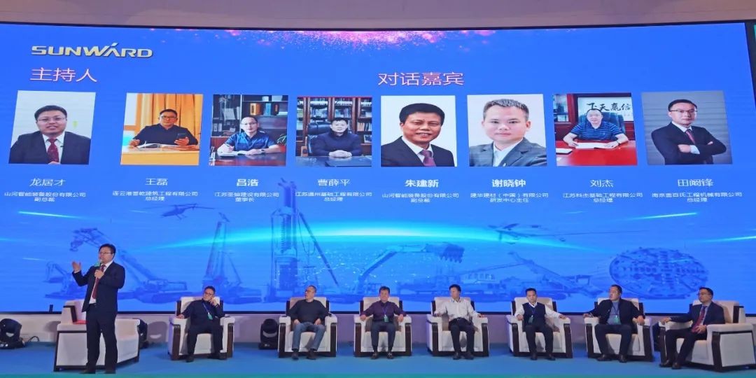 百台设备，成交额3.6亿！米兰网址智能“圈粉”六朝古都