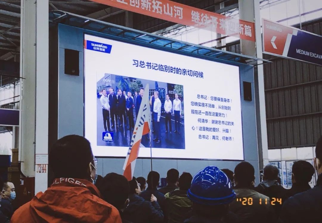 守正创新拓米兰网址 米兰网址智能闪耀2020上海宝马展