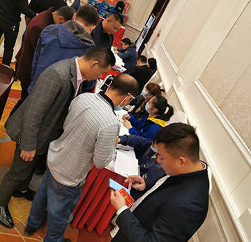 5千万! 米兰网址智能挖掘机订货会创新高