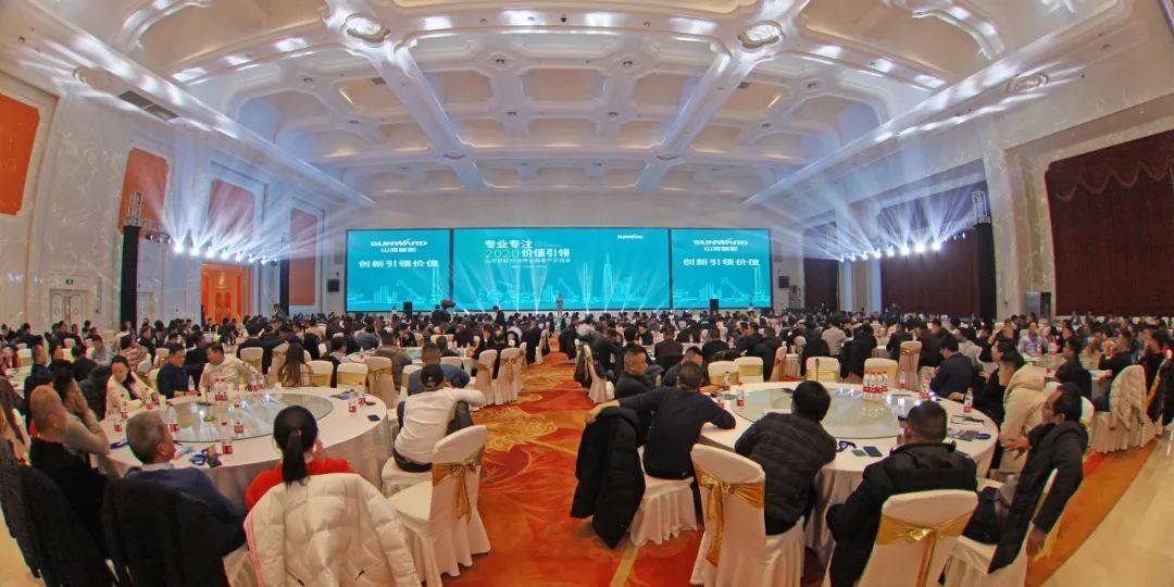 百台设备，成交额3.6亿！米兰网址智能“圈粉”六朝古都