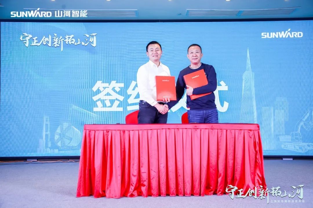 沸腾米兰网址！宝马展收官之日订单破十亿