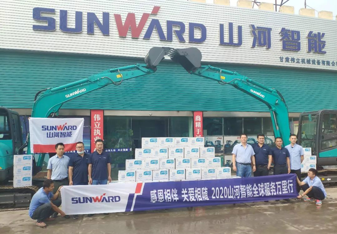 感恩相伴 关爱相随——听听米兰网址客户心里话