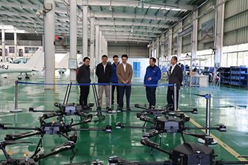 民航中南局副局长陈维调研米兰网址科技