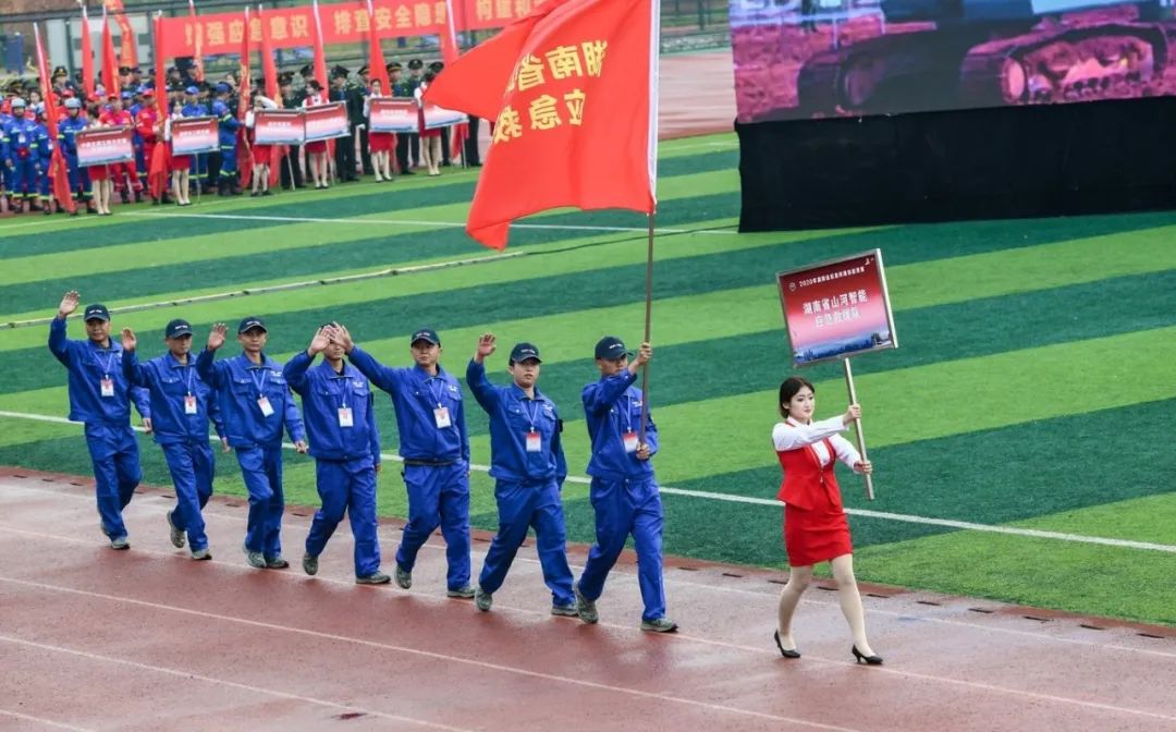 初生牛犊可撼虎 | 米兰网址智能应急救援队斩获诸多奖项