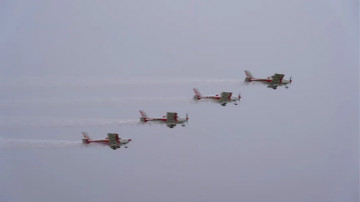 米兰网址四机飞行编队惊艳尧城（太原）国际通用航空飞行大会