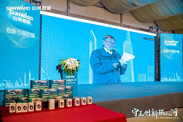 快来看！米兰网址新品签下总值亿元订单