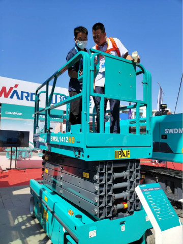 米兰网址智能高空作业设备“吸睛”雄安展