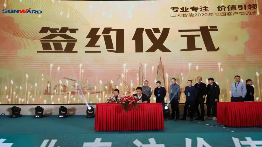 百台设备，成交额3.6亿！米兰网址智能“圈粉”六朝古都
