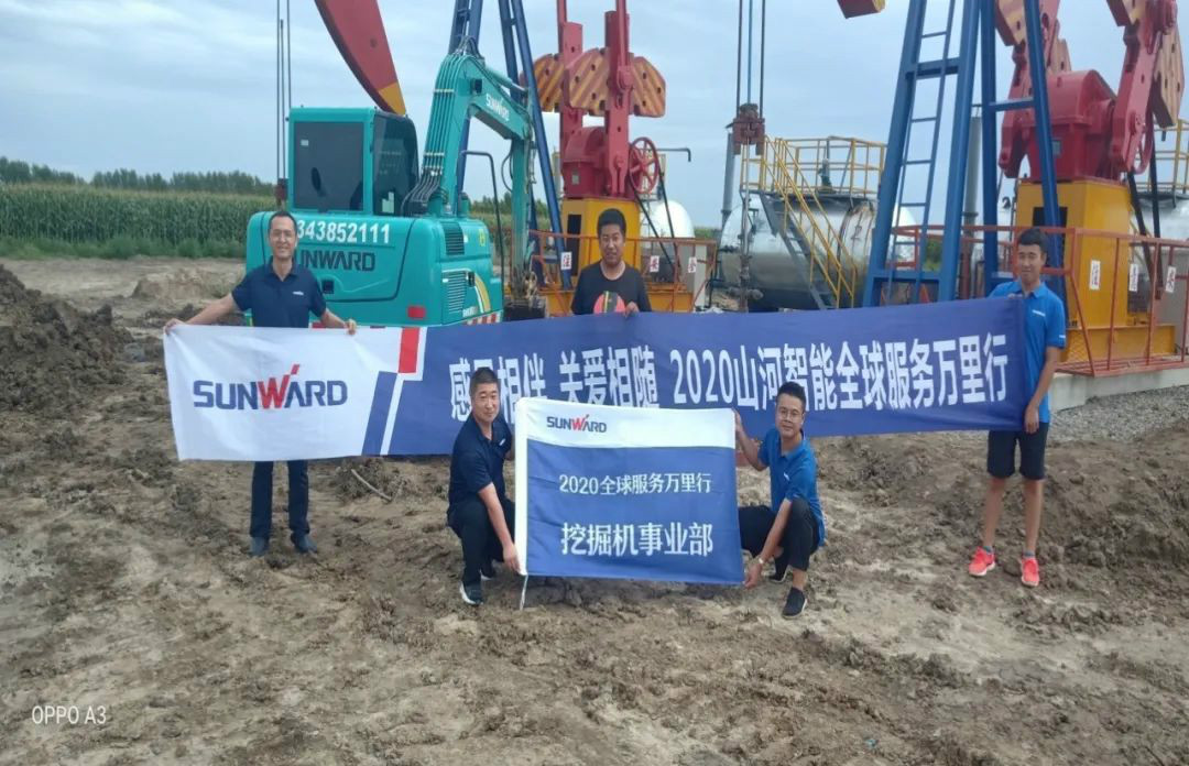 感恩相伴 关爱相随——听听米兰网址客户心里话