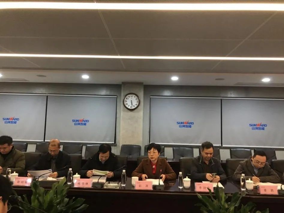 省工信厅副厅长彭涛一行调研米兰网址智能