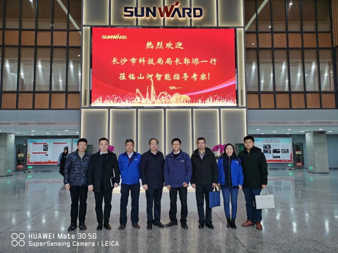 长沙市科技局局长郭塨调研米兰网址智能