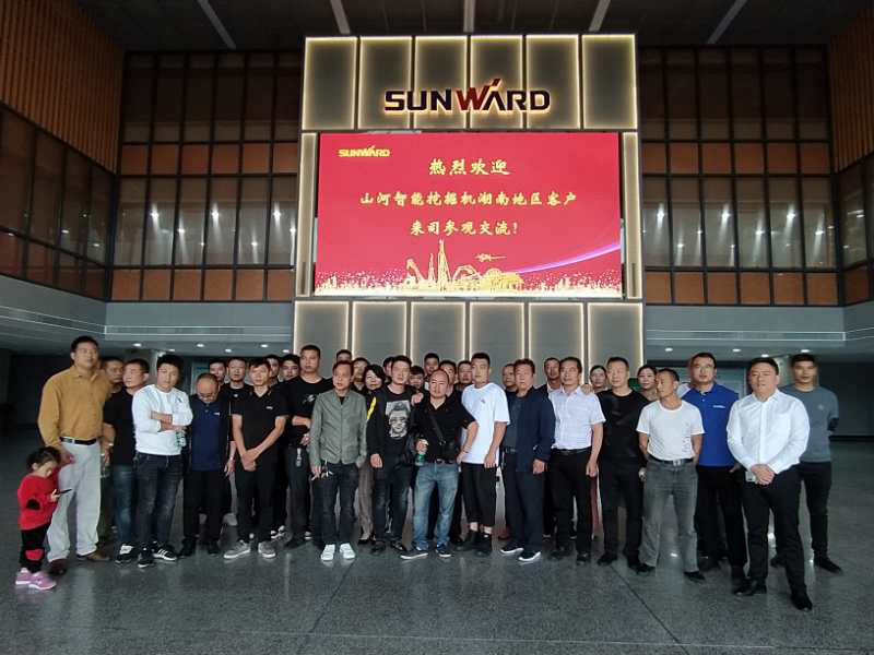 快来“网红”打卡点 ——米兰网址智能工业城