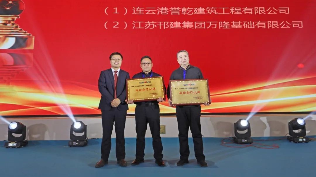 百台设备，成交额3.6亿！米兰网址智能“圈粉”六朝古都